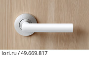 Modern door handle design against a wooden background in a bright setting. Современный дизайн дверной ручки на деревянном фоне в светлой обстановке. Стоковое AI-изображение, AI-художник Katsiaryna Repich / Фотобанк Лори