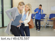 pregnant is ready to give birth. Стоковое фото, агентство Ingram Publishing / Фотобанк Лори