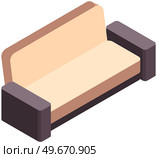 Sofa and couch brown colorful cartoon illustration vector. Sofa leisure furniture. Comfortable lounge for interior design isolated on white background. Modern model of settee icon. Luxury divan. Sofa and couch brown colorful cartoon illustration vector. Sofa leisure furniture. Luxury divan. Стоковая иллюстрация, агентство Ingram Publishing / Фотобанк Лори