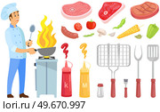 Man preparing dish on fire, hot meal. Professional chef works with kitchen equipment to prepare food. Male character fries ingredients of dish near barbecue elements, sauces, meat, grill blades. Male chef frying on pan ingredients of dish near barbecue elements, sauces, meat, grill blades. Стоковая иллюстрация, агентство Ingram Publishing / Фотобанк Лори