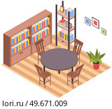 Modern interior of living room. Cosy furnished apartment. Comfy flat with bookcase, round table, chairs, bookshelf and houseplants and home decorations on white background, elements of furniture. Modern interior of living room. Cosy furnished apartment. Comfy flat with table, chairs, bookcase. Стоковая иллюстрация, агентство Ingram Publishing / Фотобанк Лори