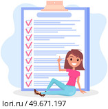 Month scheduling, to do list, time management, checklist. Terrified woman sitting near to do plan and planning. Plan fulfilled, task completed, timetable sheet. Check list planning, schedule concept. Terrified woman sitting near to do list and planning. Plan fulfilled, task completed, timetable. Стоковая иллюстрация, агентство Ingram Publishing / Фотобанк Лори