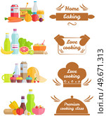 Hand writings about kitchen and cooking. Best time, home baking, love cooking, culinary class, let s cook. Hand drawn letterings in simple style near sets of ingredients for dish, food icons. Letterings near sets of ingredients for dish, food icons. Hand writings about kitchen and cooking. Стоковая иллюстрация, агентство Ingram Publishing / Фотобанк Лори