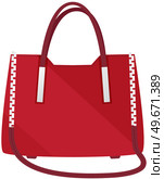 Cartoon illustration of women bag vector icon isolated on white background, stylish handbag. Ladies handbag in flat style. Elegant ladies bright leather bag, female fashion accessories object. Cartoon illustration of women bag vector icon isolated on white background, stylish handbag. Стоковая иллюстрация, агентство Ingram Publishing / Фотобанк Лори