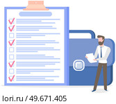 Month scheduling, to do list, time management. Businessman stands near checklist and planning. Plan fulfilled, task completed, timetable on paper sheet. Check list plan, schedule creation concept. Month scheduling, to do list, time management. Businessman stands near checklist and planning. Стоковая иллюстрация, агентство Ingram Publishing / Фотобанк Лори
