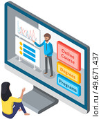 Online training cources. E-learning concept. Female cartoon character sitting and talking with male tutor online. Distance education with computer technology, girl student on webinar with teacher. Online training cources. E-learning concept. Female cartoon character talking with male tutor online. Стоковая иллюстрация, агентство Ingram Publishing / Фотобанк Лори