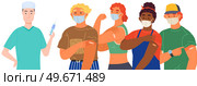 Stop coronavirus agitation concept. Vaccination promo, immunization of workers. Vaccine saves lives. People wearing protective mask showing their arm with bandage after receiving covid-19 vaccine. Stop coronavirus agitation concept. Vaccination promo, immunization of workers. Vaccine saves lives. Стоковая иллюстрация, агентство Ingram Publishing / Фотобанк Лори