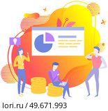 People working with crowdfunding and investment into idea. Crowd funding for business startup concept. Raising capital, earning, accumulating wealth, metaphor. Colleagues make money, gold coins. People working with crowdfunding and investment. Raising capital, accumulating wealth concept. Стоковая иллюстрация, агентство Ingram Publishing / Фотобанк Лори