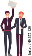 Businessmen standing with diploma in hands. Team wins award, victory in competition. Business planning and development for success. Male employees hold diploma as symbol of victory in business. Businessmen standing with diploma in hands. Male employees win prize, victory in competition. Стоковая иллюстрация, агентство Ingram Publishing / Фотобанк Лори