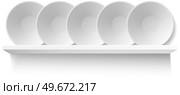 Round white plates on wooden shelf for utensil. Kitchen stuff for cooking and serving food, breakfast, lunch and dinner. Vector illustration in flat style, shelving concept on white background. Round white plates on wooden shelf for utensil. Kitchen stuff for cooking and serving food. Стоковая иллюстрация, агентство Ingram Publishing / Фотобанк Лори