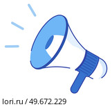 Megaphone, loudspeaker, device for loud sound reproduction. Human speech loudness amplifier. Device for converting electrical signals into acoustic. Shoutbox for loud announcements, advertisements. Megaphone, loudspeaker, shoutbox, device for loud sound reproduction, announcements, advertisements. Стоковая иллюстрация, агентство Ingram Publishing / Фотобанк Лори