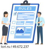 Giant clipboard, task done and check mark ticks. Check document with rules. Form with survey, paper sheet with results of review. Colleagues discuss business rules. Strategy, business development. Colleagues discuss business rules. People near giant clipboard, task done and check mark checklist. Стоковая иллюстрация, агентство Ingram Publishing / Фотобанк Лори