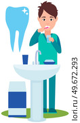 Man brushing teeth. Male character caring for body. Teeth cleaning procedure with toothpaste and toothbrush. Oral hygiene, health care, caries prevention. Guy rinsing mouth with dental care product. Man brushing teeth with toothpaste and toothbrush. Guy rinsing mouth with dental care product. Стоковая иллюстрация, агентство Ingram Publishing / Фотобанк Лори