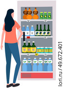Person with shopping trolley chooses food at grocery store, supermarket. Shopping, customer in mall, retail shop concept. Cartoon character looking at fizzy drinks, lemonades in foodstuff store. Person looking at fizzy drinks, lemonades in foodstuff store. Shopping in supermarket concept. Стоковая иллюстрация, агентство Ingram Publishing / Фотобанк Лори