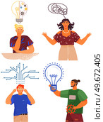 Mindset types set structural, analytical, logical and creative artistic personality predisposition, people with different thinking concept. Mind behavior, mental perceiving, psychological concept. Mindset types set structural, analytical, logical and creative artistic personality predisposition. Стоковая иллюстрация, агентство Ingram Publishing / Фотобанк Лори