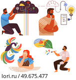 Mindset types set structural, analytical, logical and creative artistic personality predisposition, people with different thinking concept. Mind behavior, mental perceiving, psychological concept. Mindset types set structural, analytical, logical and creative artistic personality predisposition. Стоковая иллюстрация, агентство Ingram Publishing / Фотобанк Лори