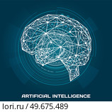 Polygonal human brain made of lines and dots. Medical research of internal organs, innovative technology in medicine concept. Organ of human central nervous system. Brain modern 3D volumetric image. Polygonal human brain, organ of central nervous system. Innovative technology in medicine concept. Стоковая иллюстрация, агентство Ingram Publishing / Фотобанк Лори