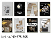 Cinematography cinema and movie equipment banners set, film industry, art and entertainment. Movie spotlight, camera and film strip, movie premiere. Film production vintage equipment for shooting. Cinematography cinema and movie equipment banners set, film industry, art and entertainment. Стоковая иллюстрация, агентство Ingram Publishing / Фотобанк Лори