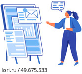 Information in newsletter in digital envelope. Online subscription for news, newspapers electronic publication for subscribers. Receives email via internet. File document data analysis. Unread message. Information in newsletter in digital envelope. Online subscription for news, newspapers, electronic publication. Стоковая иллюстрация, агентство Ingram Publishing / Фотобанк Лори