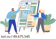 Information in newsletter in digital envelope. Online subscription for news, newspapers electronic publication for subscribers. Receives email via internet. File document data analysis. Unread message. Information in newsletter in digital envelope. Online subscription for news, newspapers, electronic publication. Стоковая иллюстрация, агентство Ingram Publishing / Фотобанк Лори