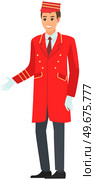 Young man working as bellboy. Hotel employee in work clothes. Personnel for carrying luggage and opening doors. Doorkeeper, doorman, receptionist, porter in red uniform isolated on white background. Man working as bellboy. Hotel employee in work clothes. Doorkeeper, doorman, porter in red uniform. Стоковая иллюстрация, агентство Ingram Publishing / Фотобанк Лори