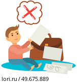 Little boy draws on documents of his father. Child spoils work papers and says no, negative answer. Kid drawing on paper next to briefcase of adult man. Person near red cross sticker in speech bubble. Little boy draws on documents of his father. Child spoils work papers and says no, negative answer. Стоковая иллюстрация, агентство Ingram Publishing / Фотобанк Лори
