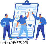 People looking at checklist with results of social surveys, customer data. Employees working with task done and check mark ticks on paper sheet. Characters check correctness of document on clipboard. People looking at checklist with survey, customer data. Employees working with task done paper sheet. Стоковая иллюстрация, агентство Ingram Publishing / Фотобанк Лори