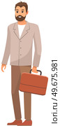 Portrait of businessman holding briefcase. Confident office worker or business manager with suitcase. Serious bearded man with bag isolated on white background. Company employee before work. Portrait of businessman holding briefcase. Confident office worker or business manager with suitcase. Стоковая иллюстрация, агентство Ingram Publishing / Фотобанк Лори