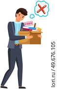 Fired worker with box of things refuses, says no. Office employee loses his job. Frustrated male character with cardboard box after dismissal and disagree icon, red cross sticker in speech bubble. Frustrated man with cardboard box after dismissal and disagree icon, red cross in speech bubble. Стоковая иллюстрация, агентство Ingram Publishing / Фотобанк Лори
