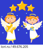 Cute angels with stars vector illustration. Children in angel costumes fly in sky. Cartoon characters with halos above their heads surrounded by stars. Small spiritual beings, divine creatures. Children in angel costumeswith with stars fly in sky. Small spiritual beings, divine creatures. Стоковая иллюстрация, агентство Ingram Publishing / Фотобанк Лори