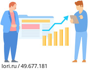 Manager makes presentation of statistical report analysis charts. Planning business. Teamwork consulting for project management, financial reporting and strategy. Data analysis research statistics. Manager makes a presentation of a statistical report. Analysis and planning business concept. Стоковая иллюстрация, агентство Ingram Publishing / Фотобанк Лори