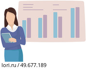 Woman looking at statistics diagram. Businesswoman analysing report with statistical indicators. Girl examines results of analysis. Personal investment, finance, funding, capital accumulation concept. Woman analysing report with statistical indicators. Lady examines results of investment analysis. Стоковая иллюстрация, агентство Ingram Publishing / Фотобанк Лори