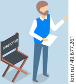 Man screenwriter director. Filming process, movie making, film shooting concept. Cinema or theatre work. Male character near director chair controls shooting. Preparing for filming scene. Man screenwriter director. Director controls filming process, movie making, film shooting. Стоковая иллюстрация, агентство Ingram Publishing / Фотобанк Лори