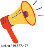 Promotion and advertising, digital marketing, announcement concept. Loudspeaker, device for amplifying sound. Object for loud sound reproduction. Megaphone with voice amplifier vector illustration. Device for loud sound reproduction, promotion. Megaphone, loudspeaker with voice amplifier. Стоковая иллюстрация, агентство Ingram Publishing / Фотобанк Лори