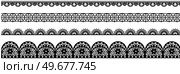 Set of wide lace ribbons with print. Black design elements isolated on white background. Seamless pattern for creating style of card with ornaments. Lace decoration template, ribbons for design. Seamless pattern for creating cards style. Lace decoration template, ribbon with ornament for design. Стоковая иллюстрация, агентство Ingram Publishing / Фотобанк Лори