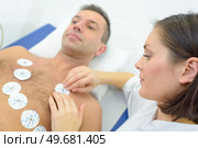 a nurse preparing for the examination. Стоковое фото, агентство Ingram Publishing / Фотобанк Лори