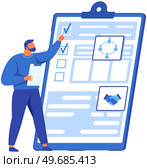 Man looking at checklist with results of social surveys, customer data. Person working with task done list and check mark ticks on paper sheet. Businessman checks correctness of document on clipboard. Man looking at checklist with results of social surveys. Businessman checks document on clipboard. Стоковая иллюстрация, агентство Ingram Publishing / Фотобанк Лори