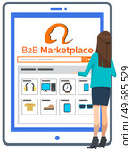Online shop, internet store in tablet. Customer woman choosing products at website. B2b marketplace. Spending money at goods in e-store. Purchasing manager looking at shopping program on screen. Purchasing manager looking at shopping program on screen. Customer woman chooses products at website. Стоковая иллюстрация, агентство Ingram Publishing / Фотобанк Лори