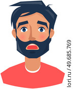 Shocked face expression of adult man. Person with emotion of amazement. Upset face of bearded male character. Afraid scared guy isolated on white background. Expressing human emotion concept. Shocked, scared face expression of adult man. Upset male character with emotion of amazement. Стоковая иллюстрация, агентство Ingram Publishing / Фотобанк Лори