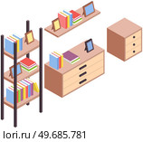 Interior of living room in modern style. Wooden bedside table, bookcase with books and shelf with pictures on white background. Empty premise with furnishings for design, apartment equipment elements. Interior of living room in modern style. Wooden bedside table, bookcase and shelf with pictures. Стоковая иллюстрация, агентство Ingram Publishing / Фотобанк Лори