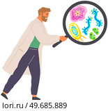 Scientist makes laboratory analysis of life system and organisms. Idea of education, microbiology, science. Biologist studies microorganisms under magnification. Biological research with unicellular. Biologist studies microorganisms under magnification. Scientist makes lab analysis of life system. Стоковая иллюстрация, агентство Ingram Publishing / Фотобанк Лори
