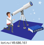Astronomy science, male character watching on moon and stars at telescope, studying space, cosmos exploration, sputnik, scientific investigation, education. Person studying galaxy, zodiac signs. Astronomy science, male character watching on moon and stars at telescope, studying space, galaxy. Стоковая иллюстрация, агентство Ingram Publishing / Фотобанк Лори