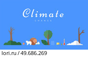 Climate change vector banner template. North Pole, melting glaciers, polar bear on ice floe. Global warming, sea level rise, nature damage. World Environment day. Ecology hazards, air pollution. Climate change vector banner template. North Pole, melting glaciers, polar bear on ice floe. Стоковая иллюстрация, агентство Ingram Publishing / Фотобанк Лори