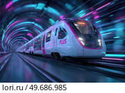 A train with the word "plus" on it is traveling through a tunnel. Стоковое AI-изображение, AI-художник Ярославский Максим / Фотобанк Лори