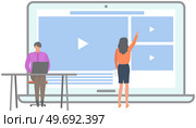 Lady turns on player to view lesson or video. People uusing website with movie or training courses. Cartoon characters select online tutorial or live broadcast on screen. Colleagues watching video. Colleagues watching video. Lady turns on player of online tutorial or live broadcast on screen. Стоковая иллюстрация, агентство Ingram Publishing / Фотобанк Лори