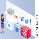 Professional designer working with modern kitchen interior. Woman creates design of room. Female character in household appliance store. Electronics, kitchen equipment, microwave, stove, kettle. Professional designer working with modern kitchen interior. Woman in household appliance store. Стоковая иллюстрация, агентство Ingram Publishing / Фотобанк Лори