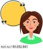 Happy adult smiling woman and big blank speech bubble, information, thought, quote and opinion. Thinking chat box, communication and dialogue, empty discussion message above head of female character. Happy adult smiling woman and big blank speech bubble, thinking chat box, empty discussion message. Стоковая иллюстрация, агентство Ingram Publishing / Фотобанк Лори