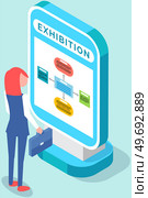 Expo center and trade show exhibition product display stand. Woman at promo trade exposition demo counter and showcase booth racks or information desks, visitor near advertising poster with pointers. Expo center and trade show exhibition product display stand. Woman at promo trade exposition rack. Стоковая иллюстрация, агентство Ingram Publishing / Фотобанк Лори