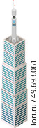 5G network technology. Base station, mobile data tower telecommunication signal transmitter, antenna on roof of skyscraper. Wifi connection equipment. Communication tower wireless high speed internet. Base station, mobile data tower telecommunication signal transmitter, antenna on roof of skyscraper. Стоковая иллюстрация, агентство Ingram Publishing / Фотобанк Лори
