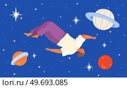 Person flying in space vector flat illustration. Man in cosmic space near planet with dream universe. Concept of facing with new and unknown. Flying person exploring space and discovering mysteries. Person flying in space vector flat illustration. Man in cosmic space near planet with dream universe. Стоковая иллюстрация, агентство Ingram Publishing / Фотобанк Лори
